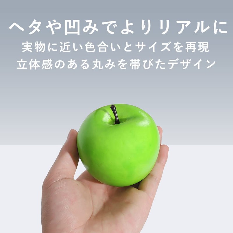 TKY Food Sample Green Apple Display Interior Accessory Model Display