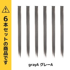 Classe Easy Clip In Mesh Hair Extensions, Set of 6, Solid Color, Gradation, Gray A