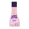 HINDS Crema Corporal Inspiracin, 90 ml Enriquecida con Hinds Hidratine
