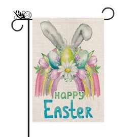 Happy Easter Garden Flag Rainbow Burlap Vertical Double Sided Holiday Bunny Flowers Outdoor Yard Decor 12.5x18 Inch