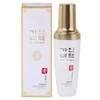Deep moisturizing energy feminine essence 50ml that fills internal dryness / 속건조를 채우는 깊은 보습 에너지 여성 에센스 50ml