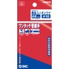 SK11 One Touch Tube Fittings Alien Diameter Union Y Tube