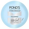 Pond's Super Light Gel - 50ml1.69fl.oz, Pond's Super Light Gel - 50ml1.69fl., 50ml / Pond's 슈퍼 라이트 젤 - 50ml1.69fl.oz, Pond's 슈퍼 라이트 젤 - 50ml1.69fl., 50ml