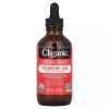 Cliganic Organic Rosehip Seed Oil, 4 fl oz (120 ml)