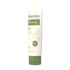 Aveeno Active Naturals Daily Moisturizing Lotion 2.50 oz (724577)