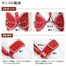 Cat Harness Double Block Type Laminating Series LL Size Goro Nyan Original Laminated Polka Dot Yellow LL Size