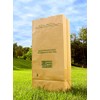 Dano Enterprises Lawn & Garden Bag - Tough, self-standing, biodegradable