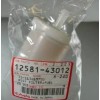 KUBOTA GENUINE OEM KUBOTA INLINE DIESEL FUEL FILTER 12581-43012