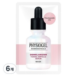 Physiogel Scientificuticals Demelanizer Toning Ampoule Serum Mask Pack, 6 packs, 1 pack / 피지오겔 사이언수티컬즈 디멜라나이저 토닝 앰플 세럼 마스크팩, 6개, 1개입