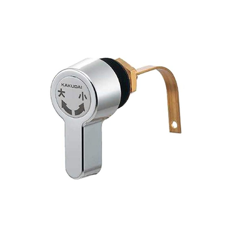 Kakudai 9489B Low Tank Lever, Chrome