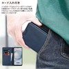 AQUOS Sense8 Case Wallet Type Sense 8 Case Sense 8