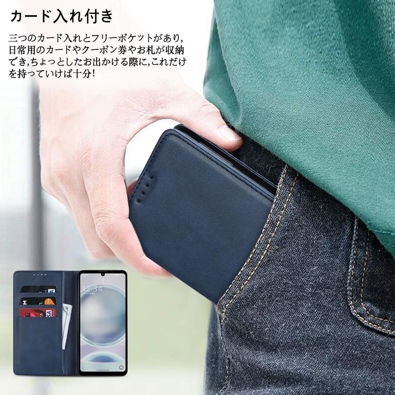AQUOS Sense8 Case Wallet Type Sense 8 Case Sense 8