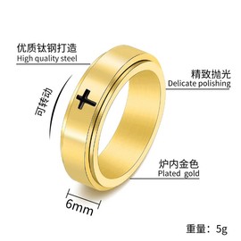 Fuqimanman2020 6mm Stainless Steel Cross Spinner Band Ring Stress Relief Christian Jesus Christ Lord Prayer Rotating Fidget for Men Women Anxiety Religious Engagement Wedding Jewelry-Gold 12