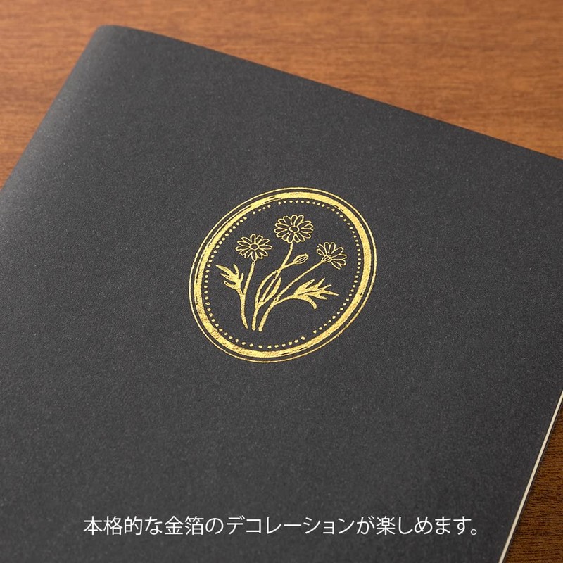 Midori 82615006 Sticker Transfer Foil Motif Record Pattern