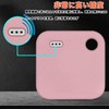 【2-piece Set】For Anker (Eufy) Security SmartTrack Link Case [Includes 3