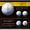 WORKS GOLF Golf Ball Hi-Tech Gold Label Pearl White 2025