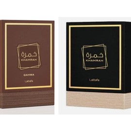 Lattafa Khamrah and Khamrah Qahwa Combo 100ML 3.4 Fl Oz Eau de Parfum