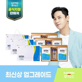 Haimyun (현대홈쇼핑)HmallNEW하이뮨 프로틴 밸런스 면역케어스틱 선물세트 (2박스+보틀1) x 3개 (Hyundai Home Shopping) Hmall NEW Hyemune Protein Balance Immune Care Stick Gift Set (2 Boxes + 1 Bottle) x 3