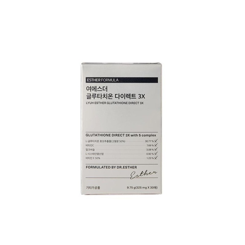 ESTHER FORMULA Lyuh Esther Glutathione Direct 3X 9.75g(325mg*30sheet)