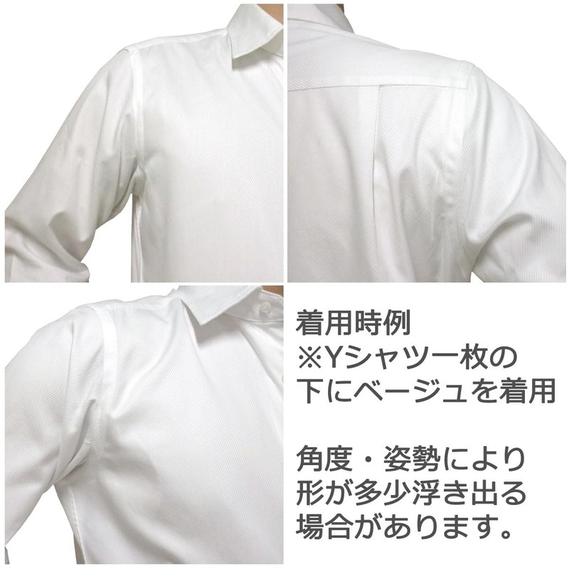 CREAL Underarm Sweat Protection, Washable, Underarm Sweat Pad, White, Black,