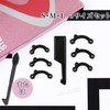 JUJUGO Nose Petite Clip 3D Nose Petite Set of 3