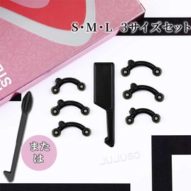 JUJUGO Nose Petite Clip 3D Nose Petite Set of 3 Sizes (S/M/L) for Unisex
