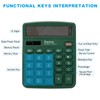 PATIKIL 2PCS Desktop Calculator with 12 Digits Large LCD Display