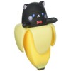 Funko Vinyl Figure: Bananya Black Bananya Collectible Figure
