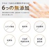 Sheet Mask, Large Capacity, Face Pack, Vitamin C, Daily Vitamin