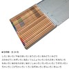 Tombow Ki-Monogatari Eco Coloured Pencil, Practical Metal Tin, PEFC Certified,