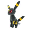 PoKéMoN BO37952 Colourful Plush Toy