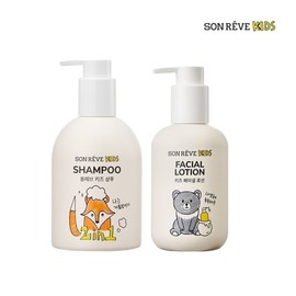 Songleb 키즈 페이셜 로션200ml) + 2in1 샴푸300ml)컨디셔너 기능포함) Kids Facial Lotion (200ml) + 2-in-1 Shampoo (300ml) with Conditioner 기능포함