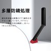 Giralda Door Stopper, Entrance Magnet, Entrance Door Stopper for Apartments
