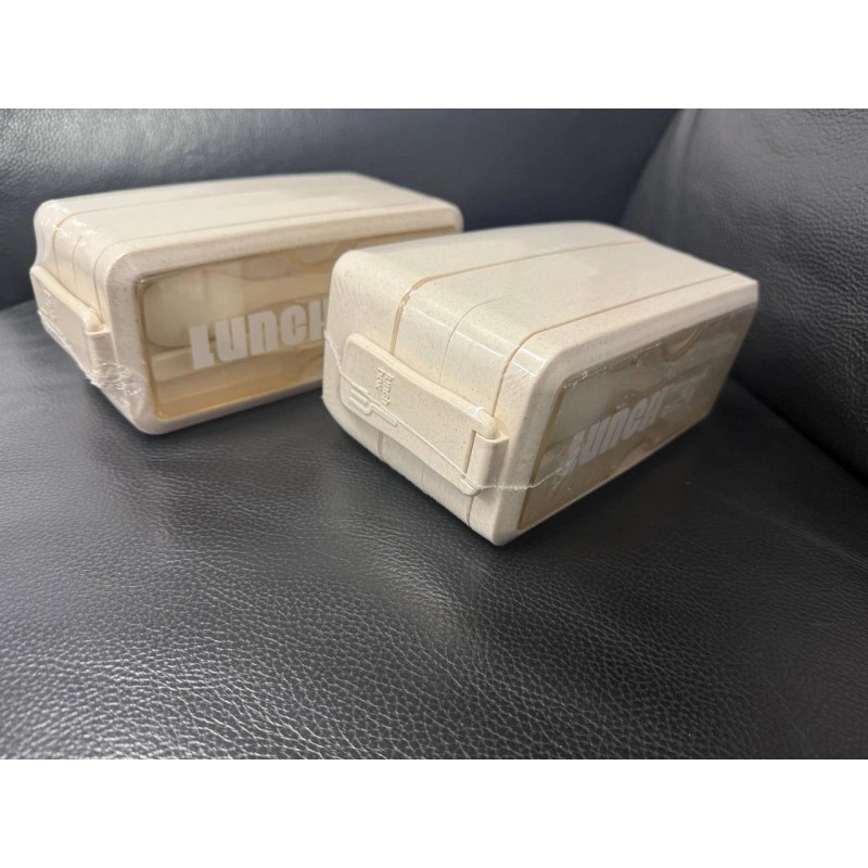 Bento Premium Beige Bento Box 3-Tier with Utensils Eco Lunch
