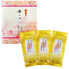 Chiran Tea Gift 2024 New Tea Variety Saemidori, 3.5 oz (100 g) x 3 Bags (300 g), Simple Packaging, Includes Onakamoto Noshito