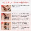 Buhler Eyelash Curler Replacement Rubber 1 Piece (Eyelash Curl, Long