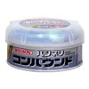 WILLSON 02035 HTRC3 Hane Recompound Extra Fine Point (200g)