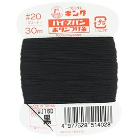 Fujix King High span [button marked thread] No. 20 / 30m col.402 black