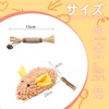 HOMEBASICS 3-Piece Set Cat Toy, Rat, Plush Toy, Cat Toy,
