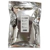 Z-200 (200 g) Peppermint Brain Menthol, Natural, L-Menthol, High Purity