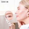 napyuamira- 5 Times Magnifier with Professional Model 折立 napyuamira- Medium Pink