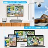 (4K 8 Megapixels, Two-way Calling) Security Camera, Dome-type, Wired Security