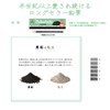 Mitsubishi Pencil Office Pencil 9800 HB, 12-Piece Pack K9800HB