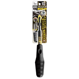 ANEX Wanidora No.3980 Combination Screwdriver and Extractor with Textured Handle, Phillips #2 x 3.9 Inches (100 mm)