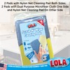 Lola Products Microfiber & Nylon Net Sponges, 2 Included, Dual