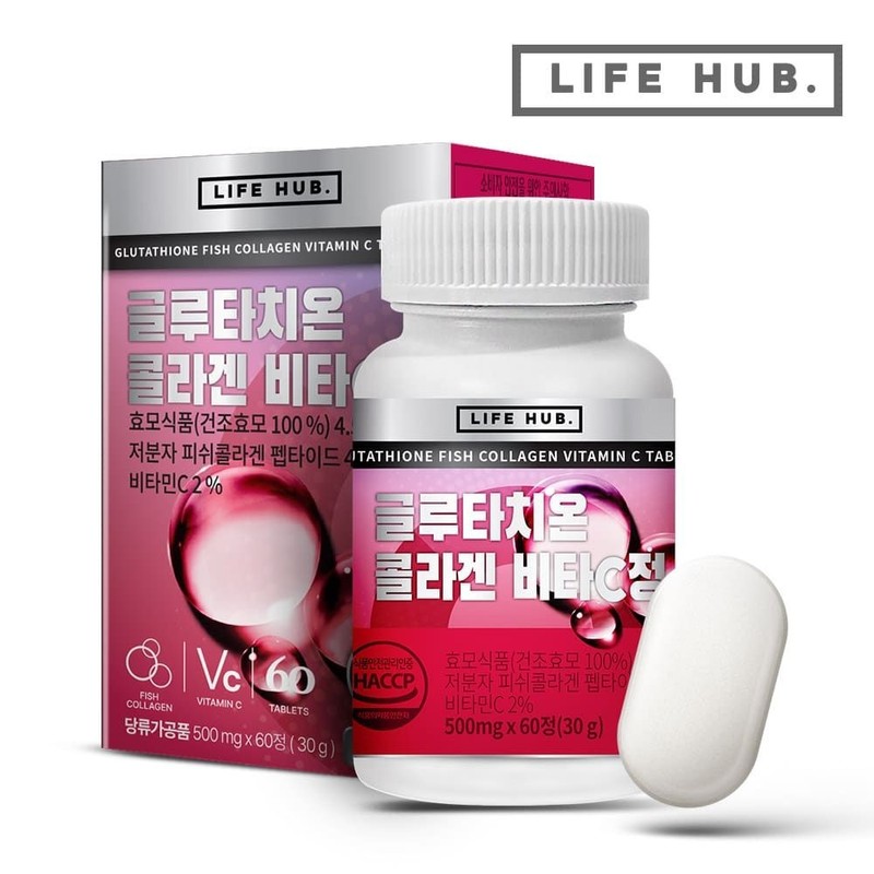 Life Hub (Hyundai Hmall) Life Herb Glutathione Collagen Vita C