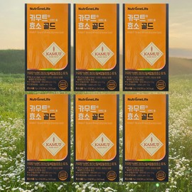 Honey Jar Store Partners Nutrione Kamut Enzyme Benefits How to Take Kamut Enzyme 30 packets, 6 units / 뉴트리원카무트효소 효능 카무트효소 먹는법 30포, 6개