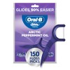 Oral-B Glide Peppermint Dental Floss Picks with Arctic Peppermint Oil