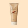 Skinfood [스킨푸드] 캐롯 카로틴 밸런싱 클렌징폼 150ml SkinFood Carrot Carotene