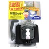 WAKI Shockproof Latch Standard Type Hinged Doors for Gray
